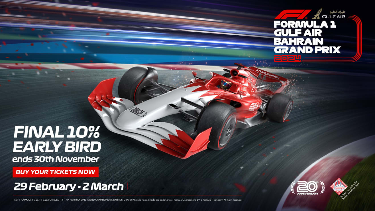 2024 F1 World Championship Tickets Daron Emelita